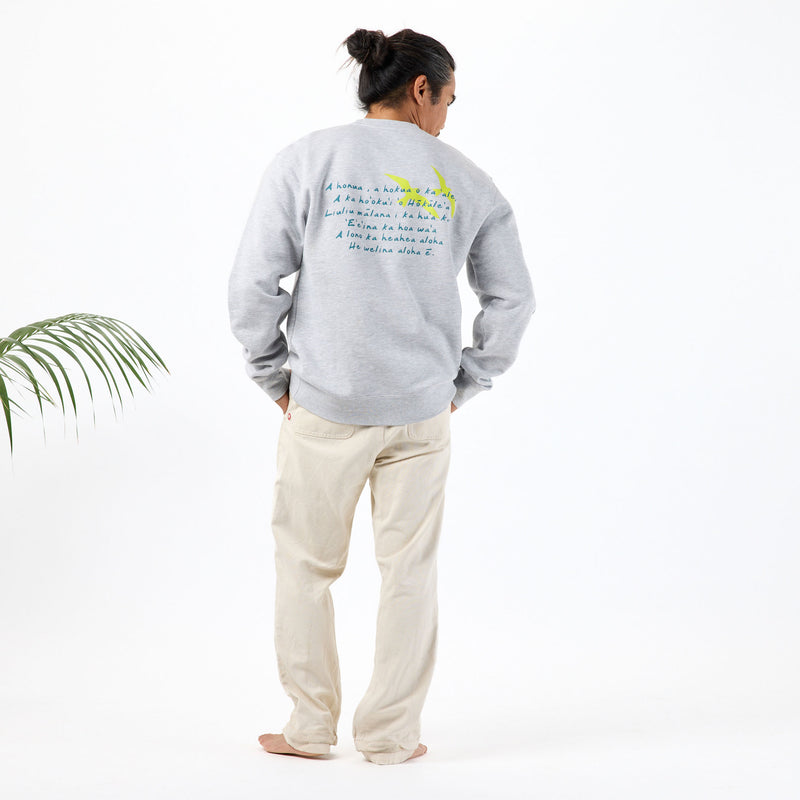 Fleece Crew | Hokulea